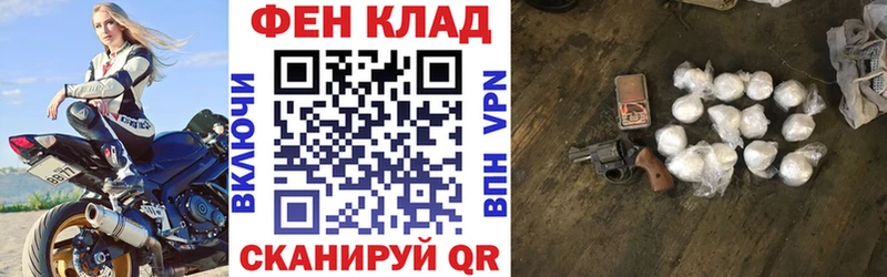 АМФ 98%  Касимов 