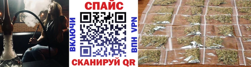 мега как зайти  Касимов  БУТИРАТ бутик 