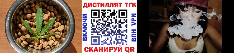 Cannafood конопля кракен как зайти Касимов где можно купить