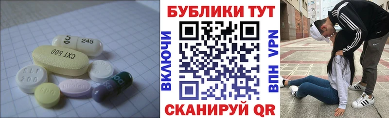 нарко площадка как зайти Касимов Экстази круглые