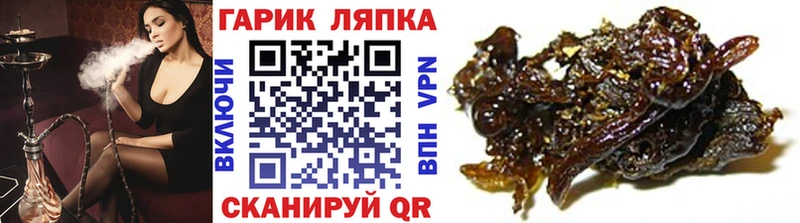 Гашиш Premium  как найти   Касимов 