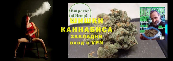 дмт Абаза
