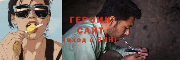 дмт Абаза