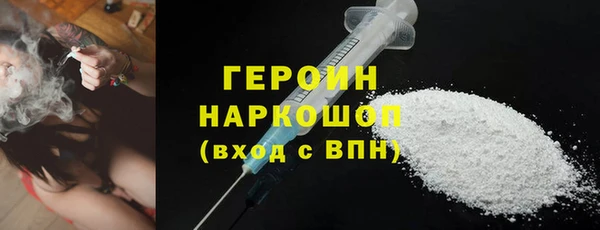 дмт Абаза