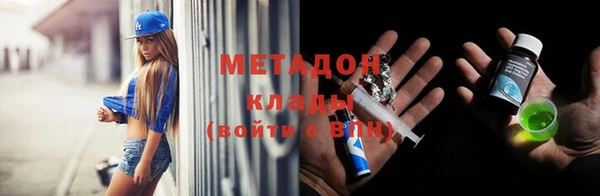 дмт Абаза