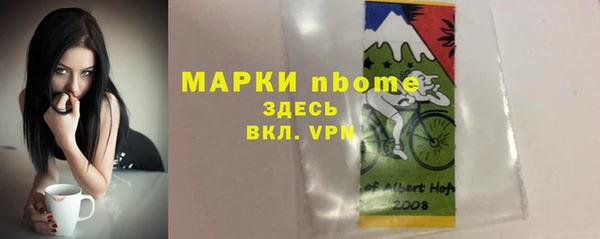 мдпв Абинск
