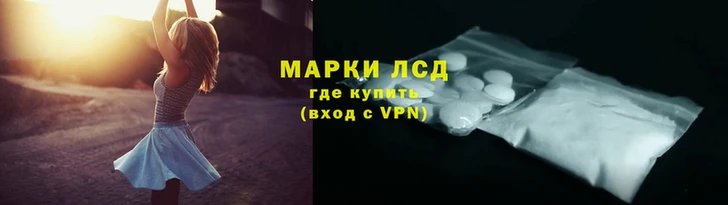 амфетамин Снежинск