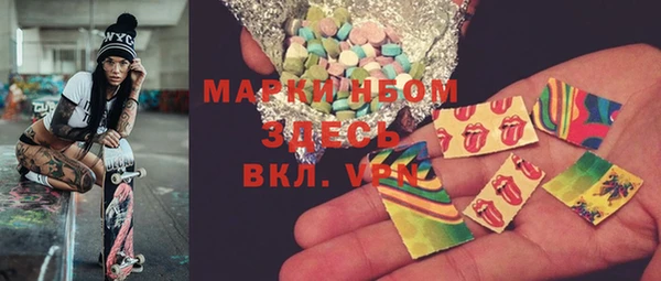 дмт Абаза