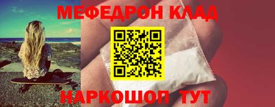 альфа пвп VHQ Кулебаки