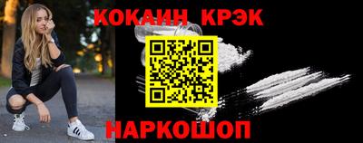 хмурый Лесосибирск