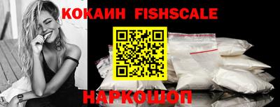 альфа пвп VHQ Кулебаки