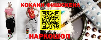 хмурый Лесосибирск