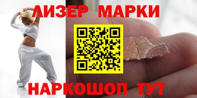 хмурый Лесосибирск