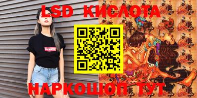 альфа пвп VHQ Кулебаки