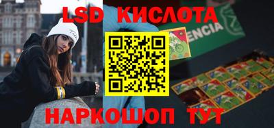 хмурый Лесосибирск