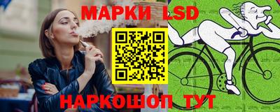PSILOCYBIN Кунгур