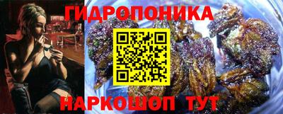 спиды Ликино-Дулёво
