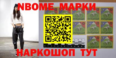 альфа пвп VHQ Кулебаки