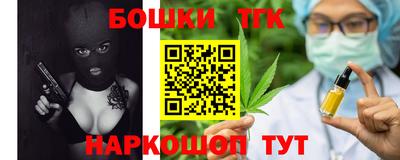PSILOCYBIN Кунгур