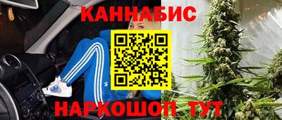 спиды Ликино-Дулёво