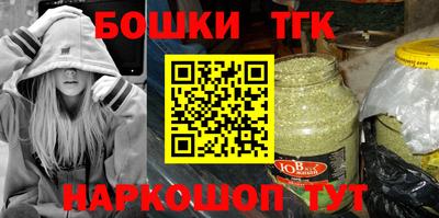 альфа пвп VHQ Кулебаки