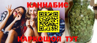 ГАЛЛЮЦИНОГЕННЫЕ ГРИБЫ Кумертау