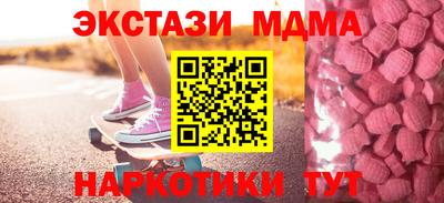хмурый Лесосибирск
