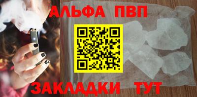 хмурый Лесосибирск