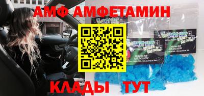 хмурый Лесосибирск