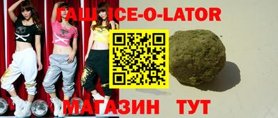 PSILOCYBIN Кунгур