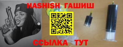 альфа пвп VHQ Кулебаки