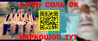 PSILOCYBIN Кунгур