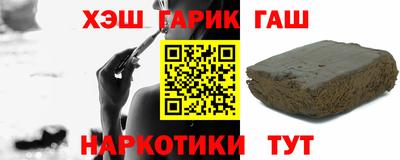 PSILOCYBIN Кунгур