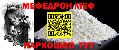 марки nbome Набережные Челны