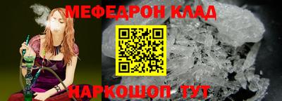ГАЛЛЮЦИНОГЕННЫЕ ГРИБЫ Кумертау