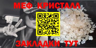 PSILOCYBIN Кунгур