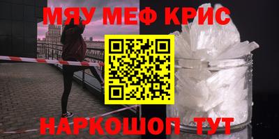 хмурый Лесосибирск