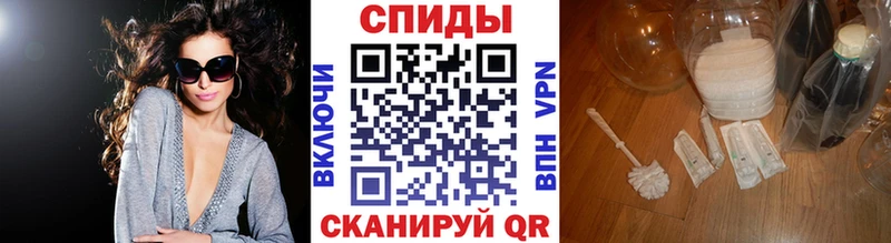 Метамфетамин кристалл  Касимов 