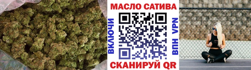 Дистиллят ТГК вейп с тгк Касимов