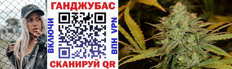 Каннабис планчик  omg ССЫЛКА  Касимов 